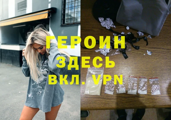ECSTASY Пересвет