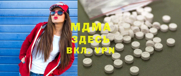 ECSTASY Пересвет