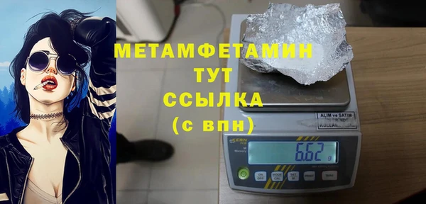 гашик Пестово