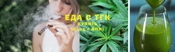 герыч Аксай