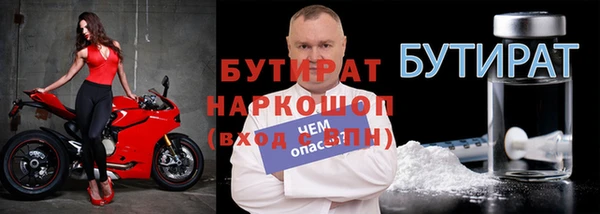 ECSTASY Пересвет