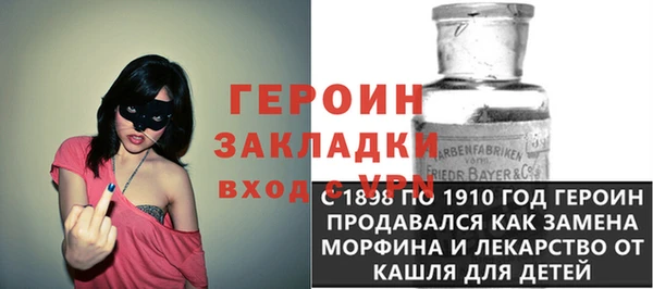 ECSTASY Пересвет