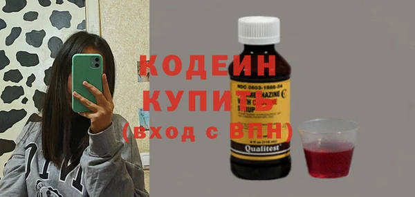 mdma Покров