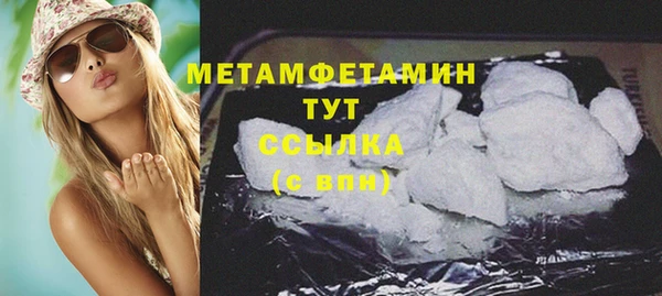 ECSTASY Пересвет
