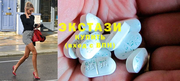 герыч Аксай